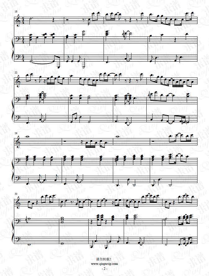 1597225708734810.png 2008005tc2.png