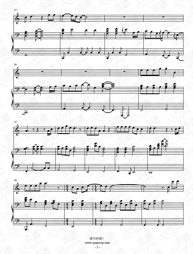 1597225711176344.png 2008005tc3.png