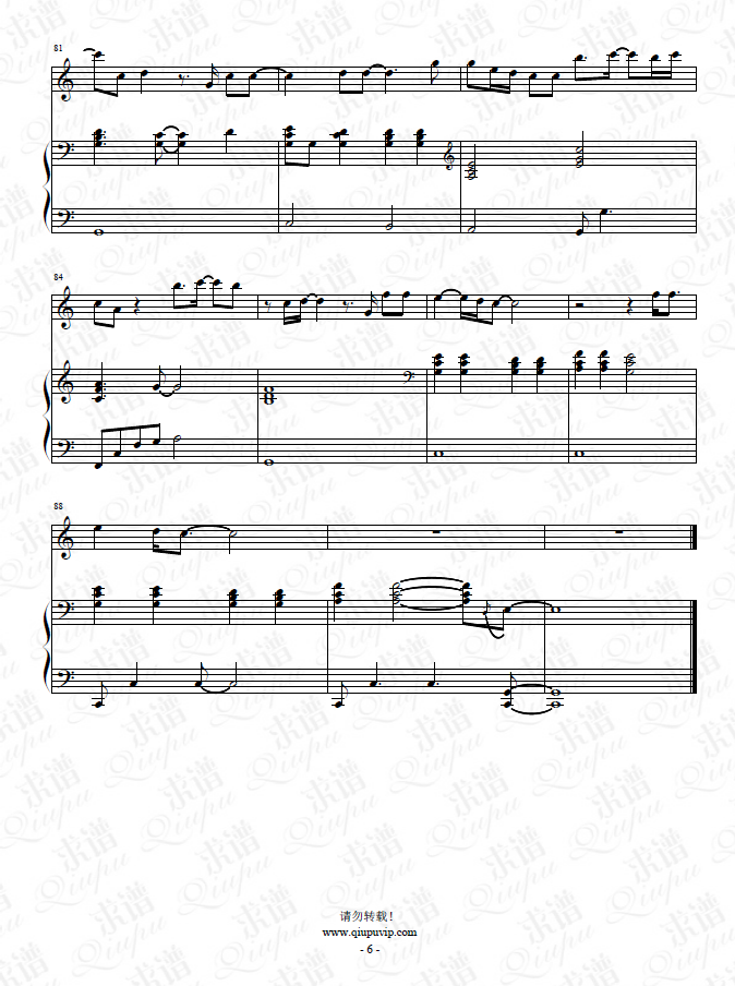 1597225728913134.png 2008005tc6.png