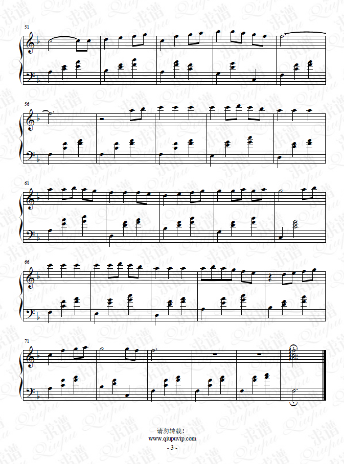 《いつも何度でも (永遠同在)》鋼琴譜由求譜網(wǎng)制作，并提供《いつも何度でも (永遠同在)》鋼琴曲在線試聽，《いつも何度でも (永遠同在)》鋼琴譜（五線譜）下載